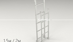 Лестница алюминиевая 2м